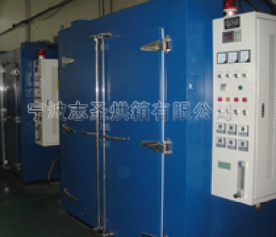 Amorphous alloy demagnetization furnace