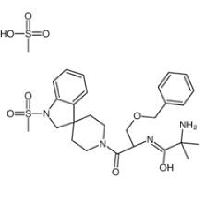 Ibutamoren mesilate,MK677