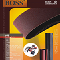 Sanding Belt