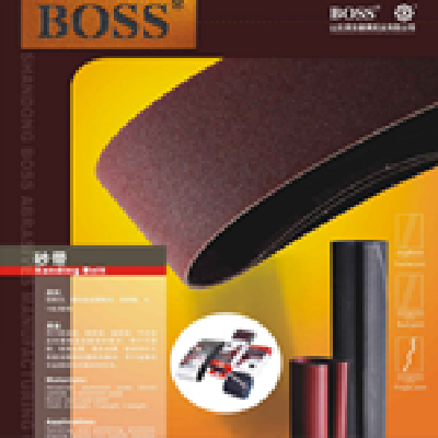 Sanding Belt