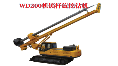 Piling machine, rotary drilling rig, small rotarydiggingmachine