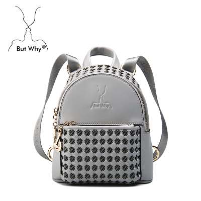 Butwhy knitting woven backpack for kids