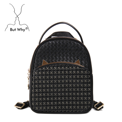 Butwhy handwoven cute backpack for animal design girls