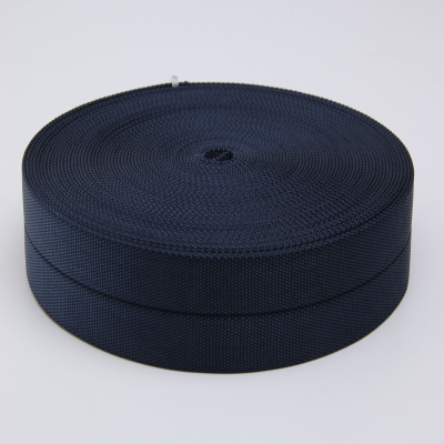 Eco-friendly 1 1/2 inch navy flat nylon webbing for bag straps