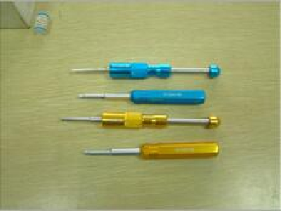 Supply connector terminal to take delivery tools