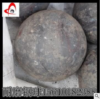 Forging supply low price ball grinding ball