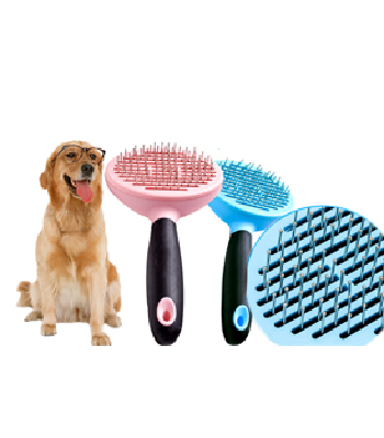 Pet Products best for sale