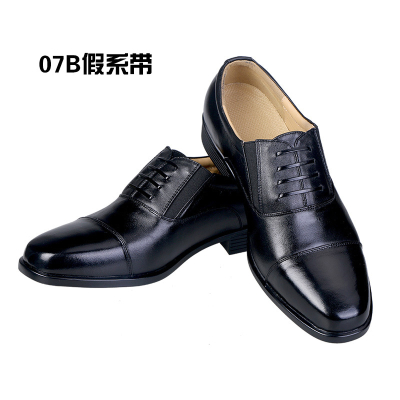 The men's shoes-05