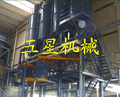 fiber cement board production line,concrete slab machine