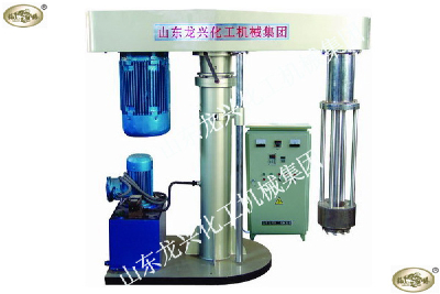 Basket sand mill
