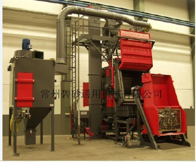 Tumble Belt Type Shot Blasting Machine