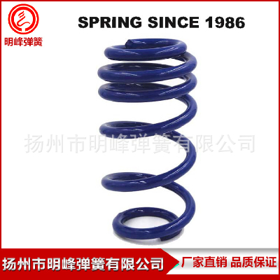 S6301 MF compression suspension spring