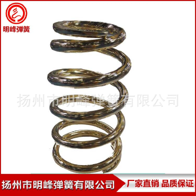 Tension spring