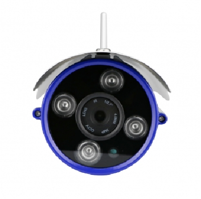 VStarcam C51S 2MP Outdoor IP Camera