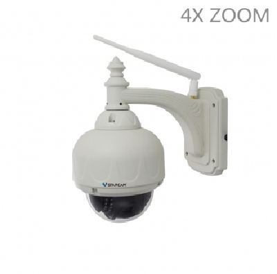 VStarcam C33-X4 outdoor ip camera