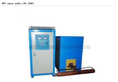 KPC super audio 120 Industrial Heater