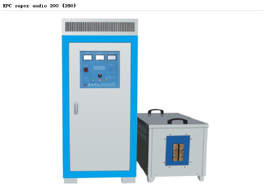 KPC super audio 200 Industrial Heater