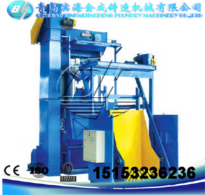 QR3210 Crawler shot blasting machine