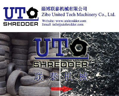 rubber recycling machine / rubber tyre shredder/Double Shaft Shredder/ Twin Shaft Shredder/ Two Rollers Shredder/ Tyre Shredder
