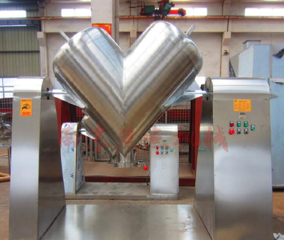 V-mixer
