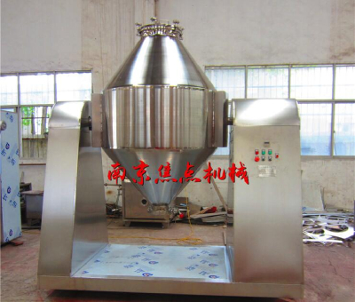 Double cone mixing machine