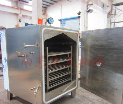 Vacuum drying box