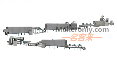 Maize Flakes Processing Machinery