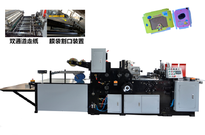 TM-1000 high-speed carton window film machine