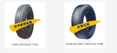 Three agricultural / farming steam tires