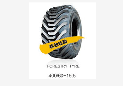 400 / 60-15.5 forestry tires