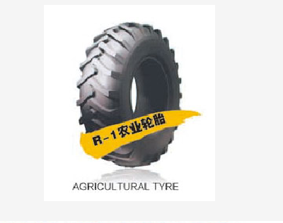 R-1 Agricultural tires