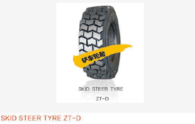 Forklift tire -D