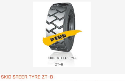 Forklift tire -B