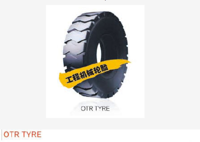 OTR tire