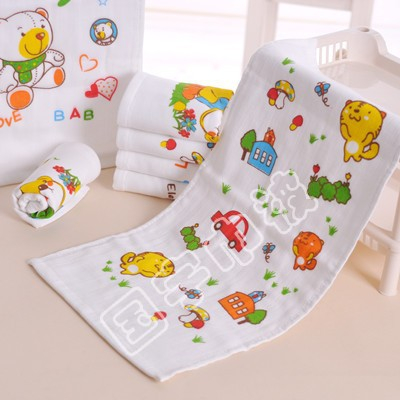 Double child towel
