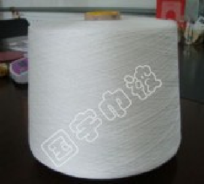 Bamboo fiber yarn 3