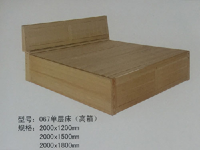 067 single bed (high box)
