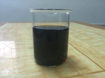 Textile enzyme catalase, textile processing auxiliary agents
