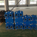 Plate of plate heat exchanger for heating water