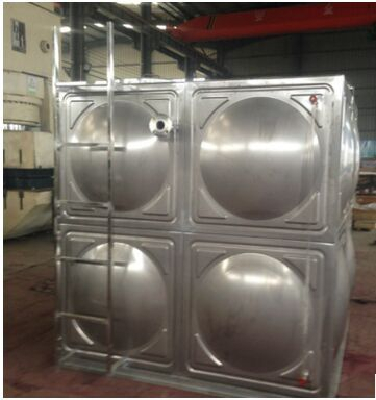 Health level water tank