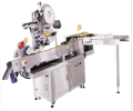 Labeling machine