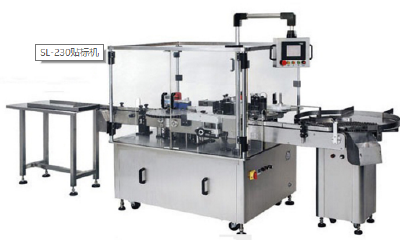Compass type round bottle labeling machine
