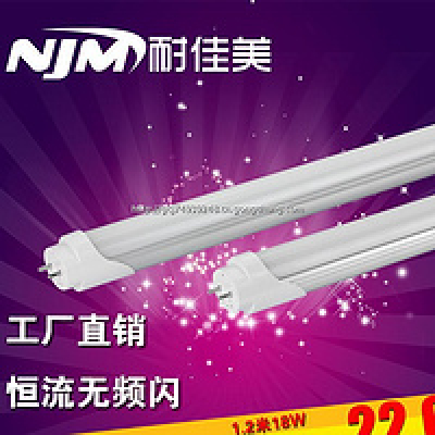 Caramel-resistant LED T8 fluorescent tube lamp split no flicker-freefactory direct spot