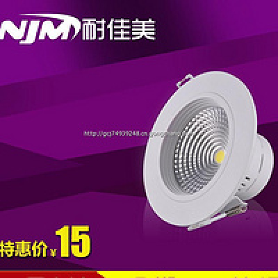 Caramel-resistant LED downlight COB LED downlight one constant flicker free