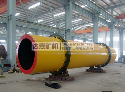  rotary dryer