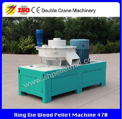 New condition wood sawdust pellet making machine for firewood