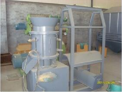 SH650 Animal Feed Flat Die pellet mill