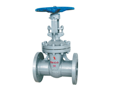 GB Wedge Gate Valve (threo size)