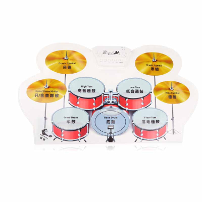 Roll Up Drum Kit W1008