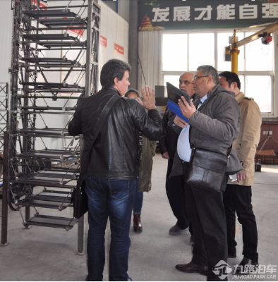 car parking jiuhong brand